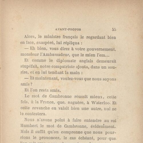 18,5 x 11,5 εκ. 4 σ. χ.α. + 284 σ. + 4 σ. χ.α., όπου στη ράχη η τιμή του βιβλίου “3 fr.�